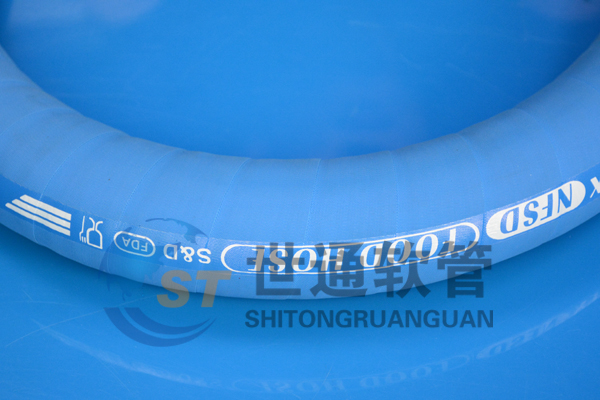 食品級軟管 食品級橡膠管 食品級橡膠軟管 食品級軟管 食品級橡膠管 食品級橡膠軟管