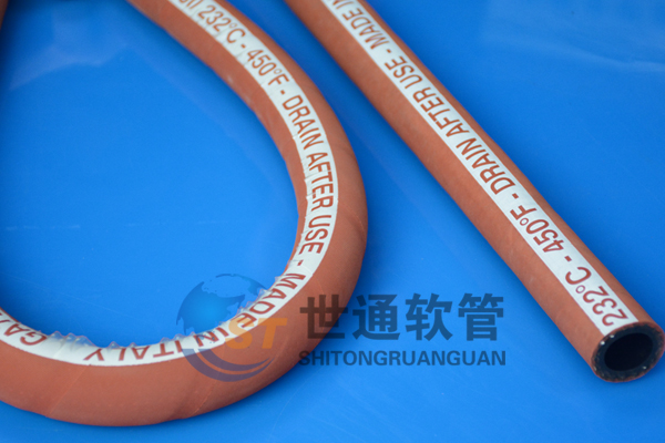 蒸汽管,蒸汽軟管,蒸汽膠管 蒸汽管,蒸汽軟管,蒸汽膠管